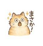 ほんわか猫とゆるっと毎日（個別スタンプ：29）