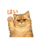 ほんわか猫とゆるっと毎日（個別スタンプ：38）
