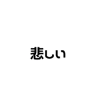 組み合わせて！楽しもう！（個別スタンプ：32）