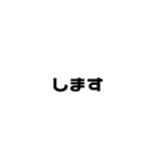 組み合わせて！楽しもう！（個別スタンプ：37）