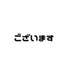 組み合わせて！楽しもう！（個別スタンプ：39）
