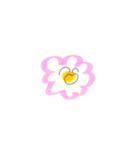 花田のスタンプ2▼（個別スタンプ：6）