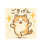ほんわか猫の日常スタンプ（個別スタンプ：10）