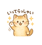 ほんわか猫の日常スタンプ（個別スタンプ：16）