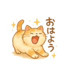 ほんわか猫の日常スタンプ（個別スタンプ：24）