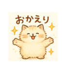 ほんわか猫の日常スタンプ（個別スタンプ：25）