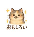 ほんわか猫の日常スタンプ（個別スタンプ：26）