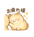 ほんわか猫の日常スタンプ（個別スタンプ：28）