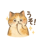ほんわか猫の日常スタンプ（個別スタンプ：38）