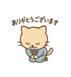 仕事も日常もにゃんこスタンプ（個別スタンプ：1）
