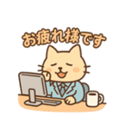 仕事も日常もにゃんこスタンプ（個別スタンプ：6）