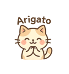 仕事も日常もにゃんこスタンプ（個別スタンプ：10）