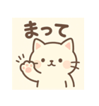 仕事も日常もにゃんこスタンプ（個別スタンプ：22）