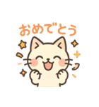 仕事も日常もにゃんこスタンプ（個別スタンプ：28）