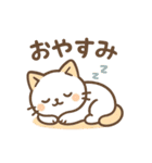 仕事も日常もにゃんこスタンプ（個別スタンプ：33）