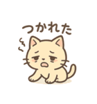仕事も日常もにゃんこスタンプ（個別スタンプ：39）