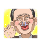 ギャグ顔おじさん（個別スタンプ：4）