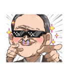 ギャグ顔おじさん（個別スタンプ：11）