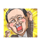 ギャグ顔おじさん（個別スタンプ：12）