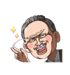 ギャグ顔おじさん（個別スタンプ：15）