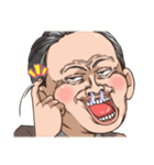 ギャグ顔おじさん（個別スタンプ：16）