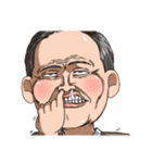 ギャグ顔おじさん（個別スタンプ：34）