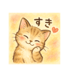大好き＆ありがとう猫（個別スタンプ：1）