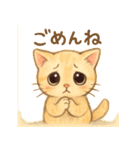 大好き＆ありがとう猫（個別スタンプ：2）