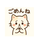 大好き＆ありがとう猫（個別スタンプ：5）