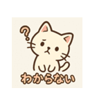大好き＆ありがとう猫（個別スタンプ：6）