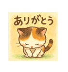 大好き＆ありがとう猫（個別スタンプ：9）