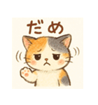 大好き＆ありがとう猫（個別スタンプ：10）