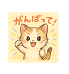 大好き＆ありがとう猫（個別スタンプ：11）