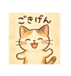 大好き＆ありがとう猫（個別スタンプ：13）