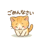 大好き＆ありがとう猫（個別スタンプ：14）