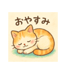 大好き＆ありがとう猫（個別スタンプ：17）