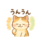 大好き＆ありがとう猫（個別スタンプ：20）