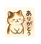 大好き＆ありがとう猫（個別スタンプ：22）