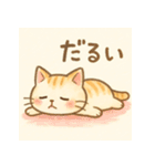 大好き＆ありがとう猫（個別スタンプ：23）
