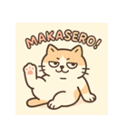 大好き＆ありがとう猫（個別スタンプ：26）