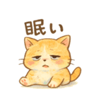 大好き＆ありがとう猫（個別スタンプ：28）