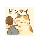 大好き＆ありがとう猫（個別スタンプ：34）