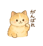 大好き＆ありがとう猫（個別スタンプ：35）