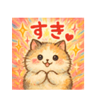 ド派手！パワフル猫スタンプ！！（個別スタンプ：3）