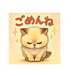 ド派手！パワフル猫スタンプ！！（個別スタンプ：11）