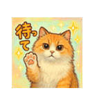 ド派手！パワフル猫スタンプ！！（個別スタンプ：21）