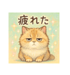 ド派手！パワフル猫スタンプ！！（個別スタンプ：25）