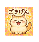 ド派手！パワフル猫スタンプ！！（個別スタンプ：31）