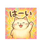 ド派手！パワフル猫スタンプ！！（個別スタンプ：33）