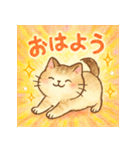ド派手！パワフル猫スタンプ！！（個別スタンプ：36）
